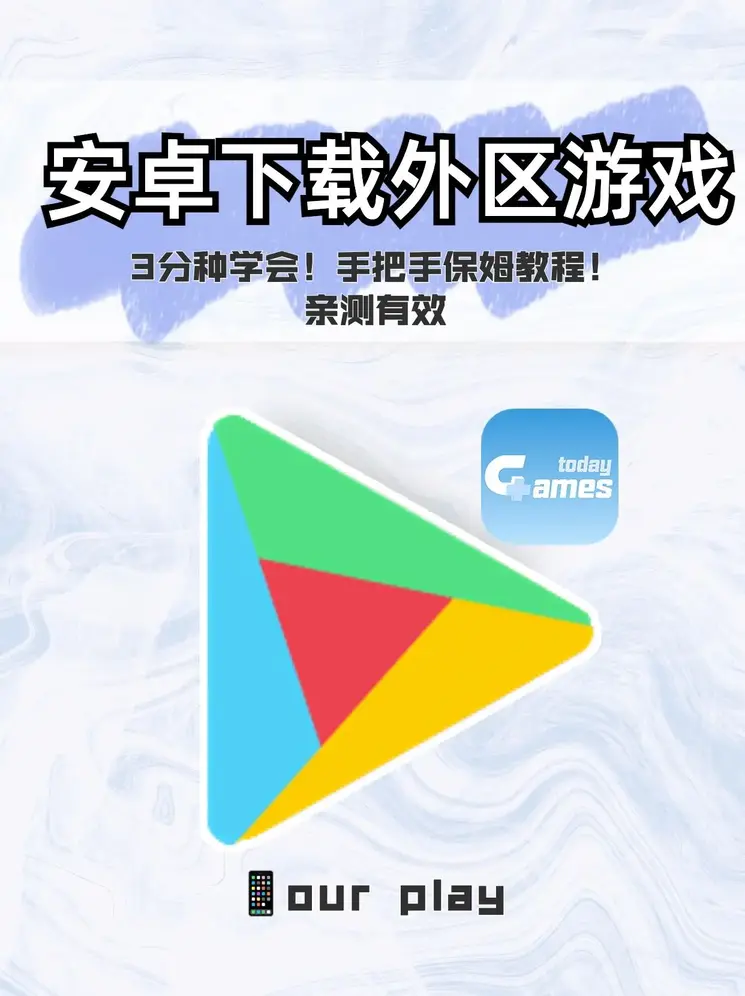 亚娱ag截图0